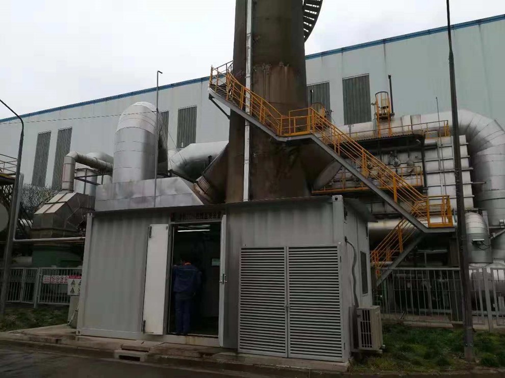 上海寶鋼股份VOCs在線監測系統