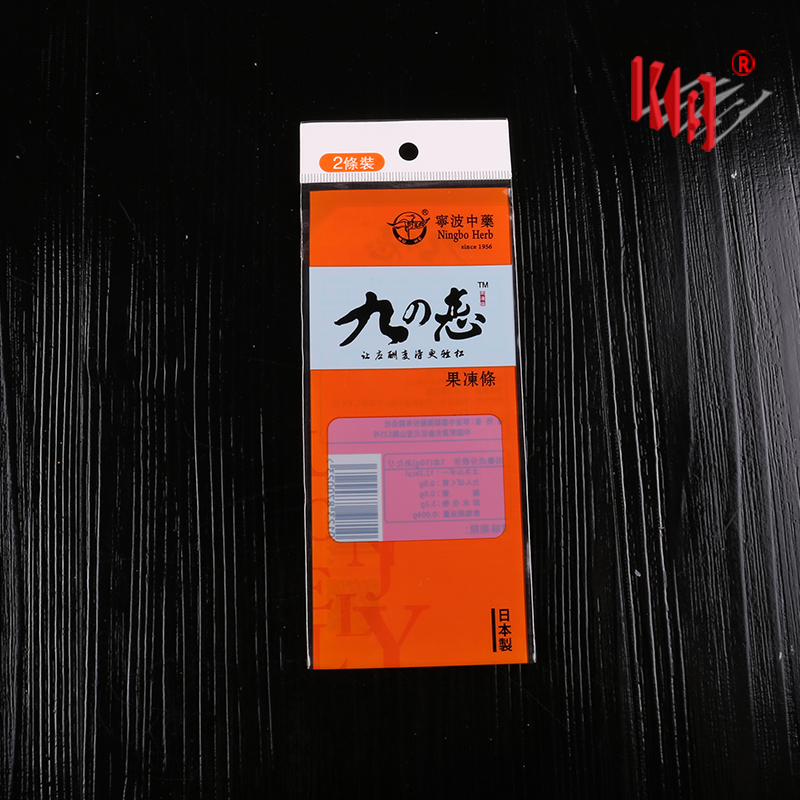 果冻袋