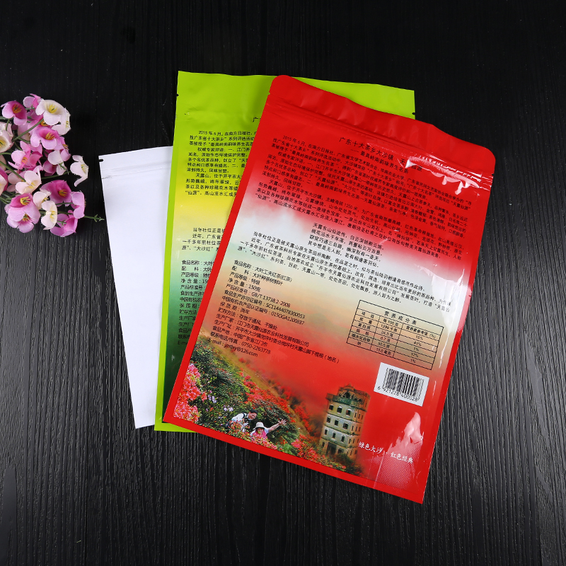 茶叶包装