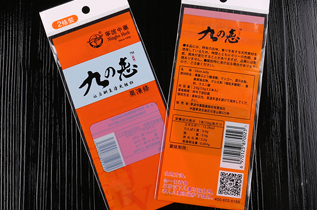 这是案例图片