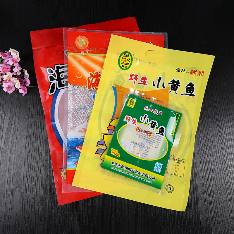 小黄鱼袋