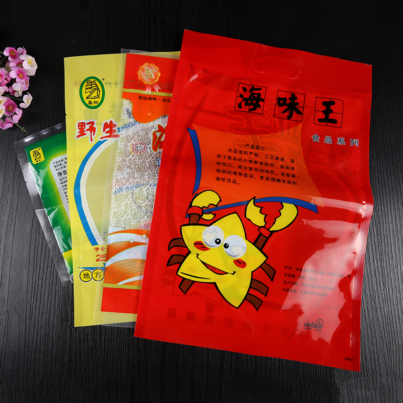 小黄鱼袋