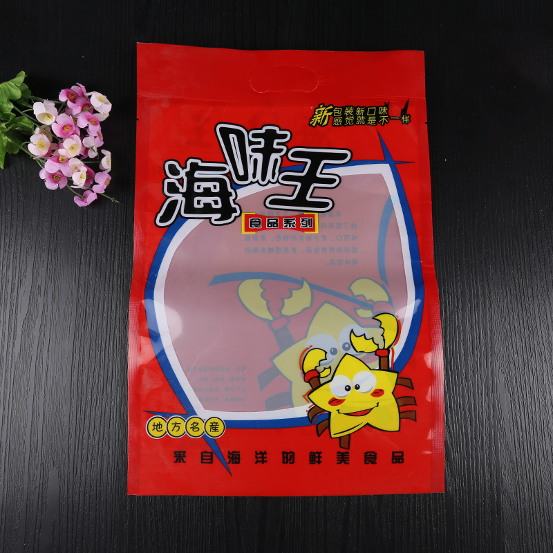 小黄鱼袋