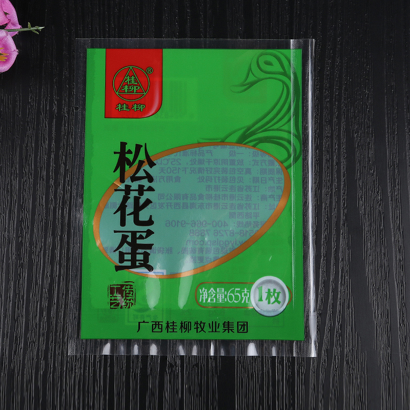 鸭蛋袋