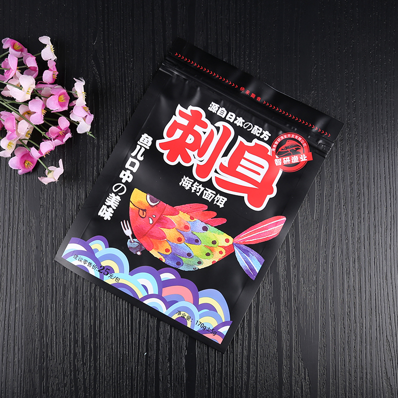 鱼饵袋