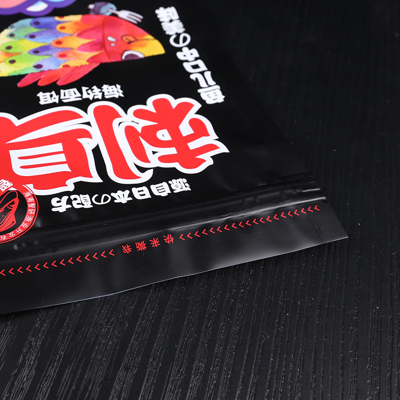鱼饵袋